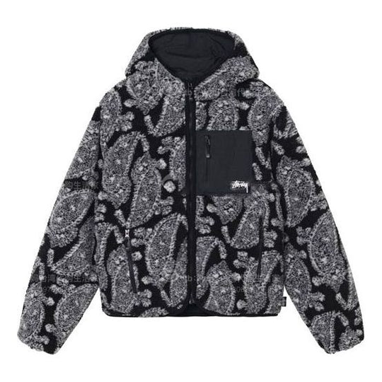 Stussy Cashew Hooded Sherpa Black