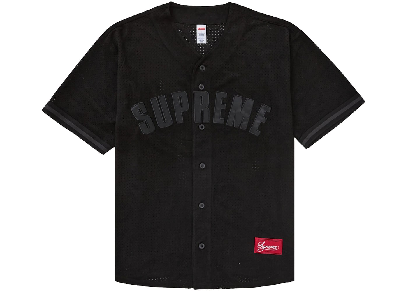 Supreme Ultrasuede Mesh Baseball Jersey Black BIBO